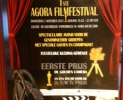 filmfestival